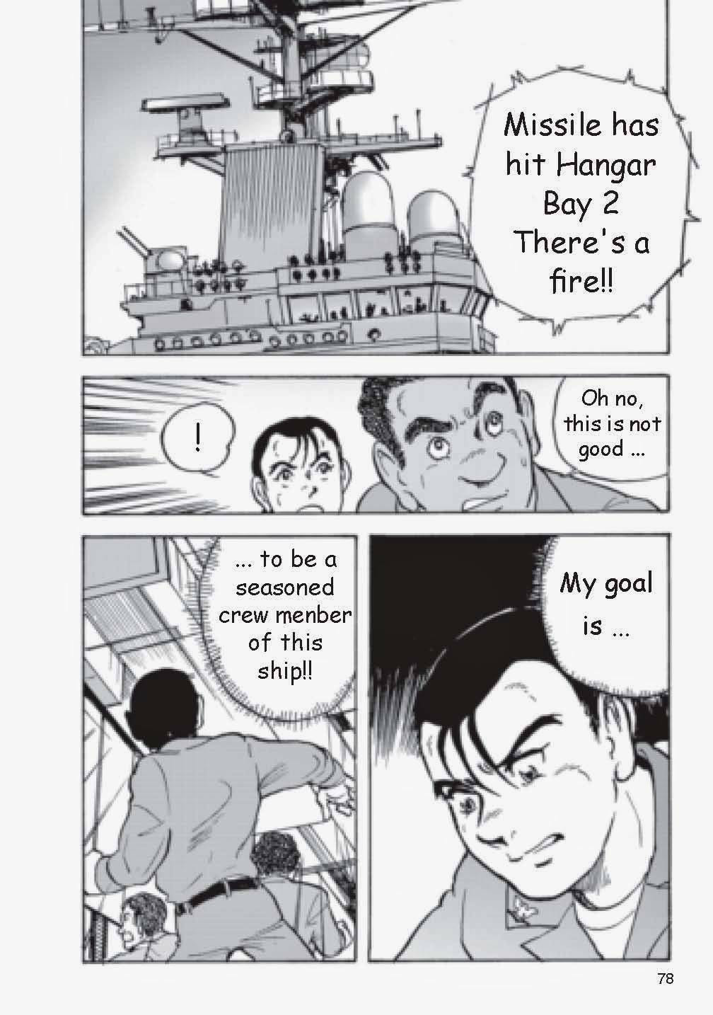 Read CVN 73 chapter 0 image 79 on Lezhin