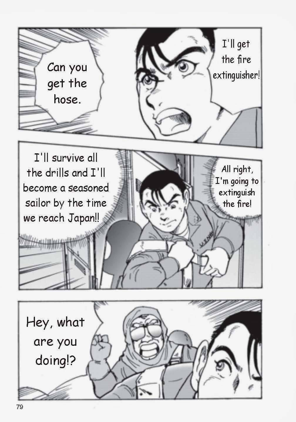 Read CVN 73 chapter 0 image 80 on Lezhin