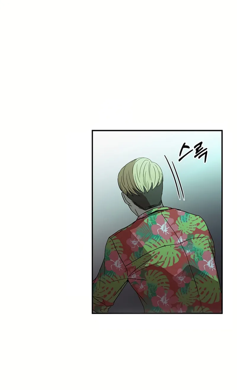 Cycle Chapter 1 page 107 - 