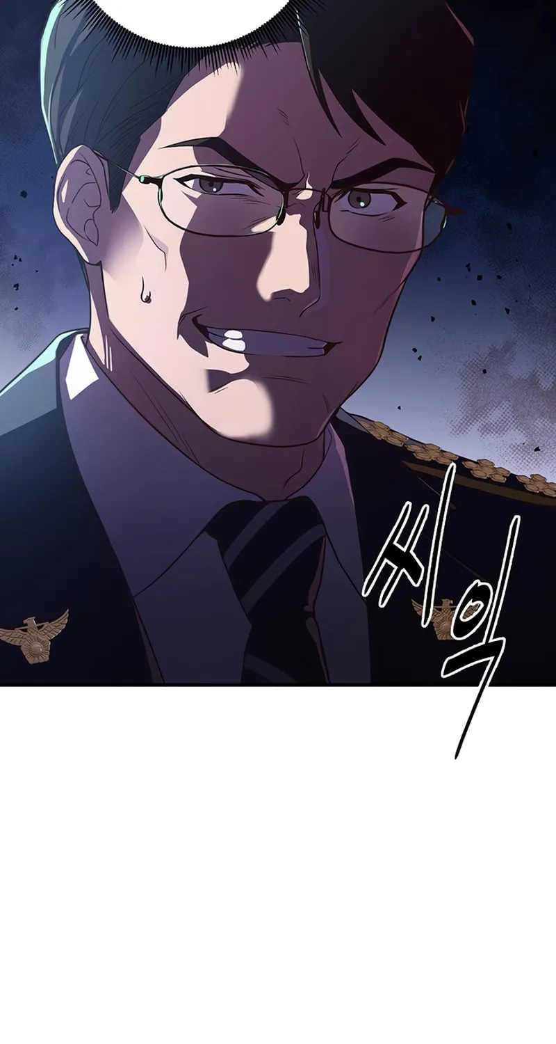 Cycle Chapter 1 page 112 - 