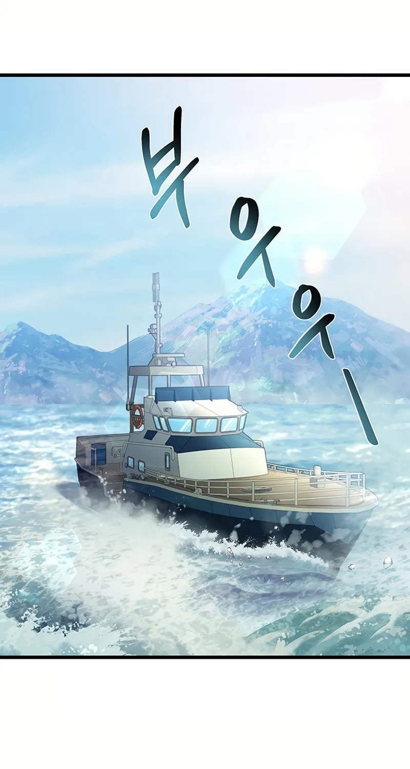 Cycle Chapter 1 page 113 - 