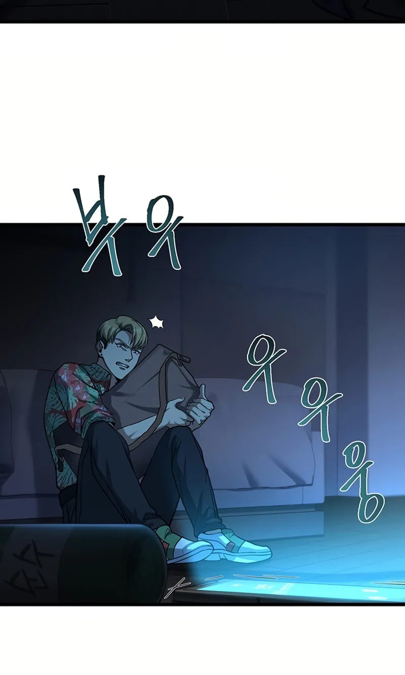 Cycle Chapter 1 page 19 - 