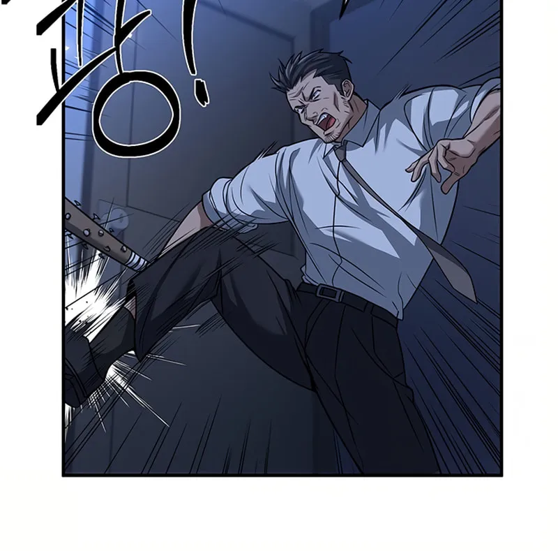Cycle Chapter 1 page 28 - 