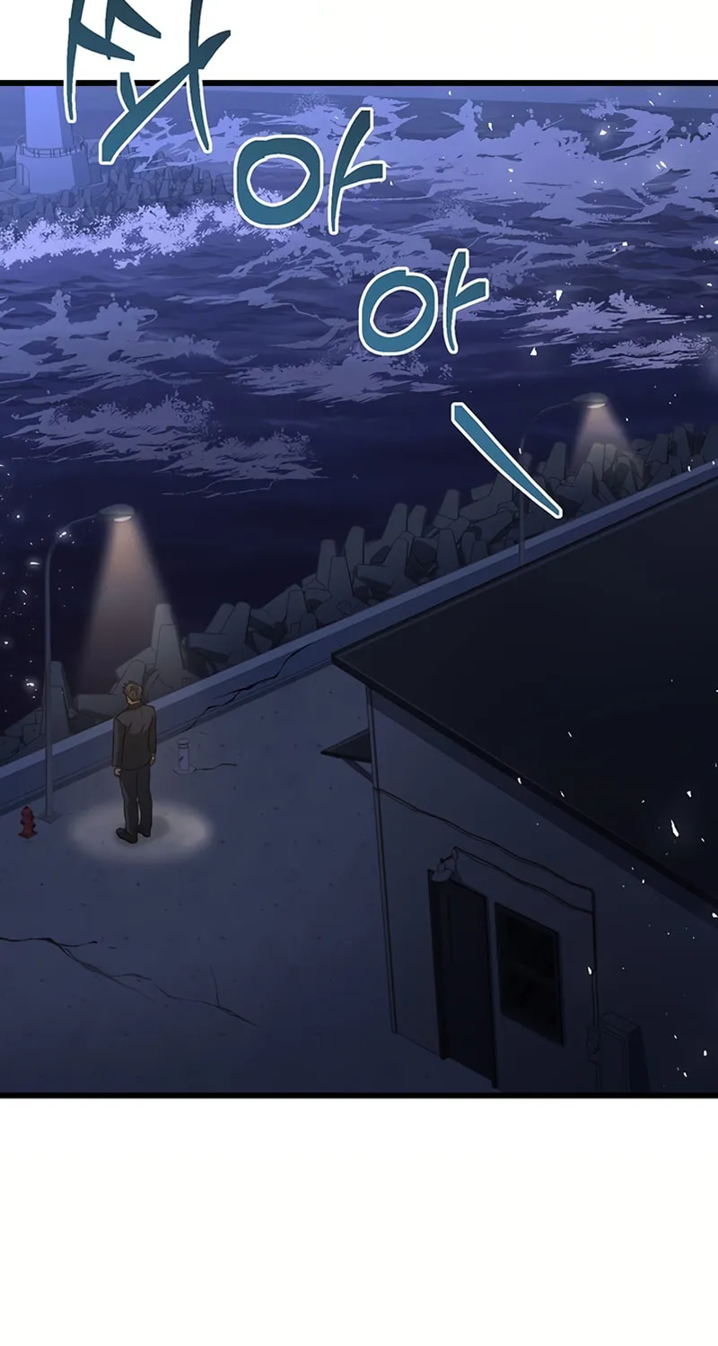 Cycle Chapter 1 page 5 - 