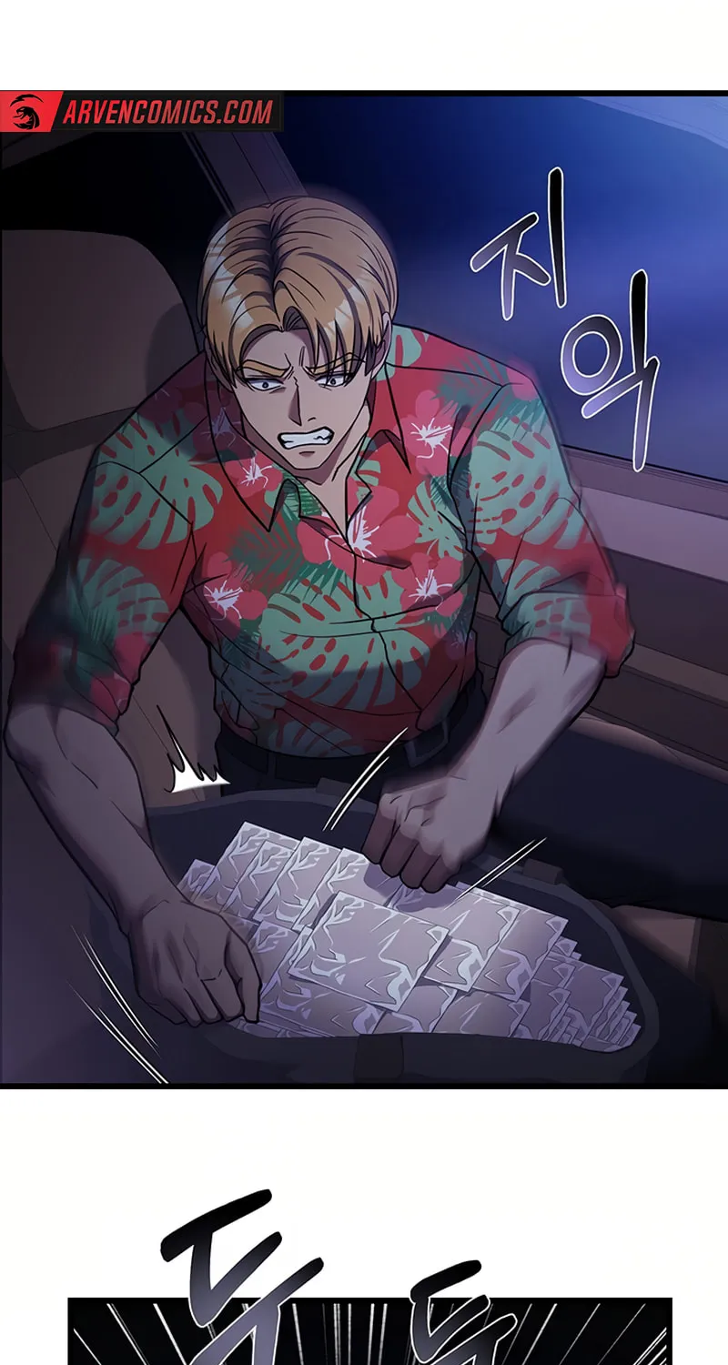 Cycle Chapter 1 page 53 - 