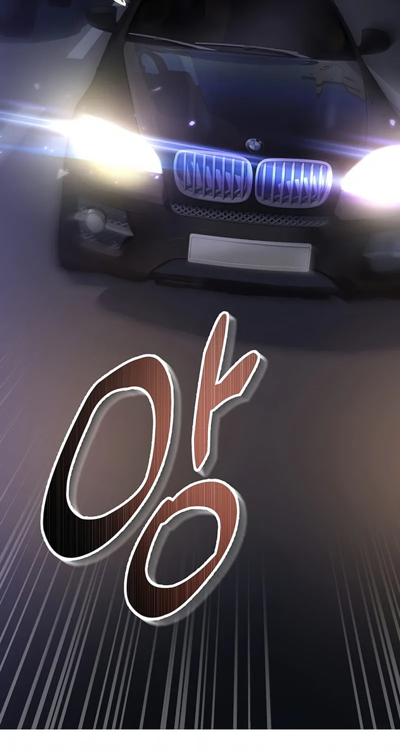 Cycle Chapter 1 page 63 - 