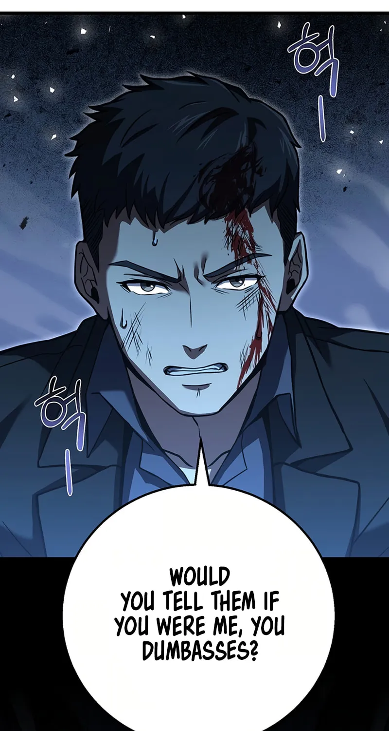 Cycle Chapter 1 page 8 - 