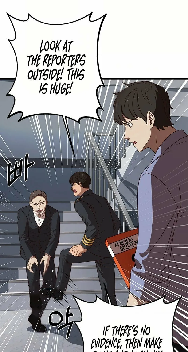 Cycle Chapter 1 page 82 - 