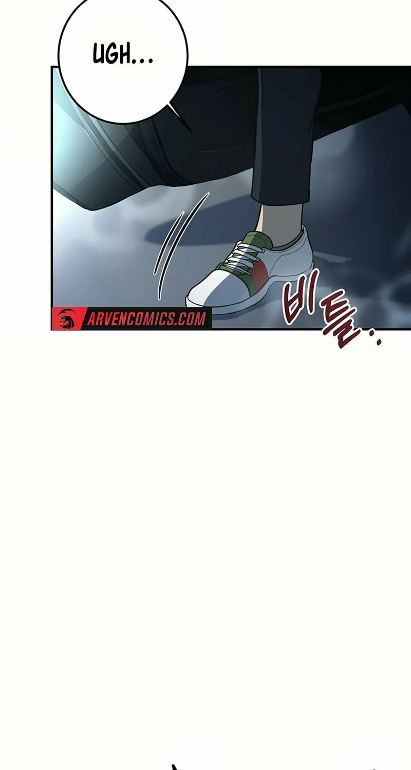 Cycle Chapter 1 page 88 - 
