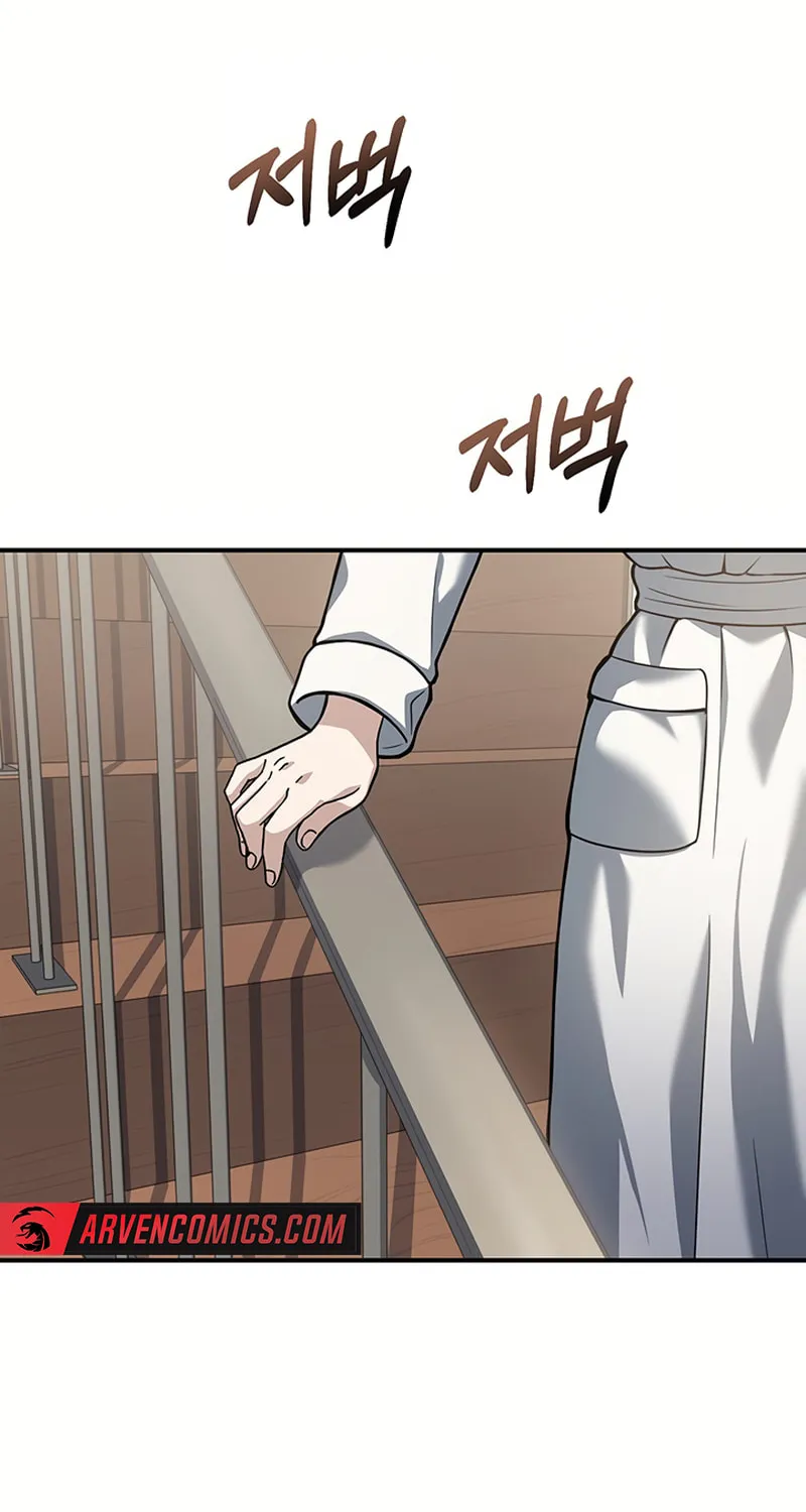 Cycle Chapter 10 page 16 - 