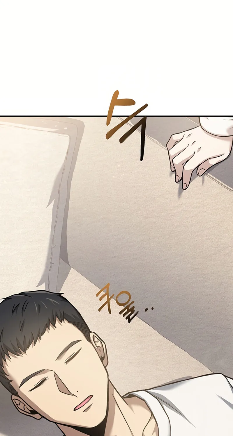 Cycle Chapter 10 page 17 - 