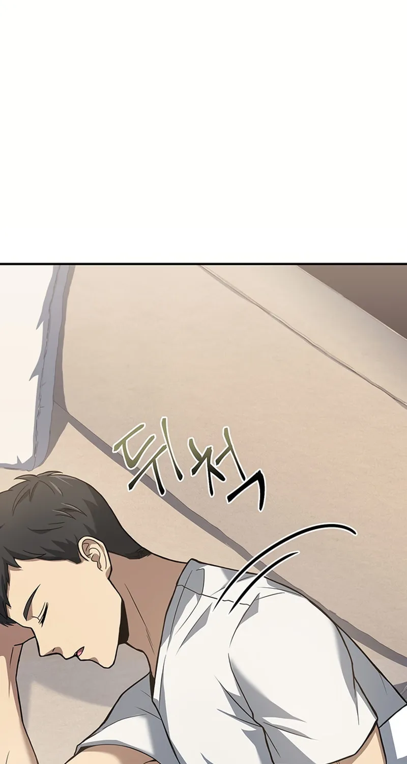 Cycle Chapter 10 page 20 - 