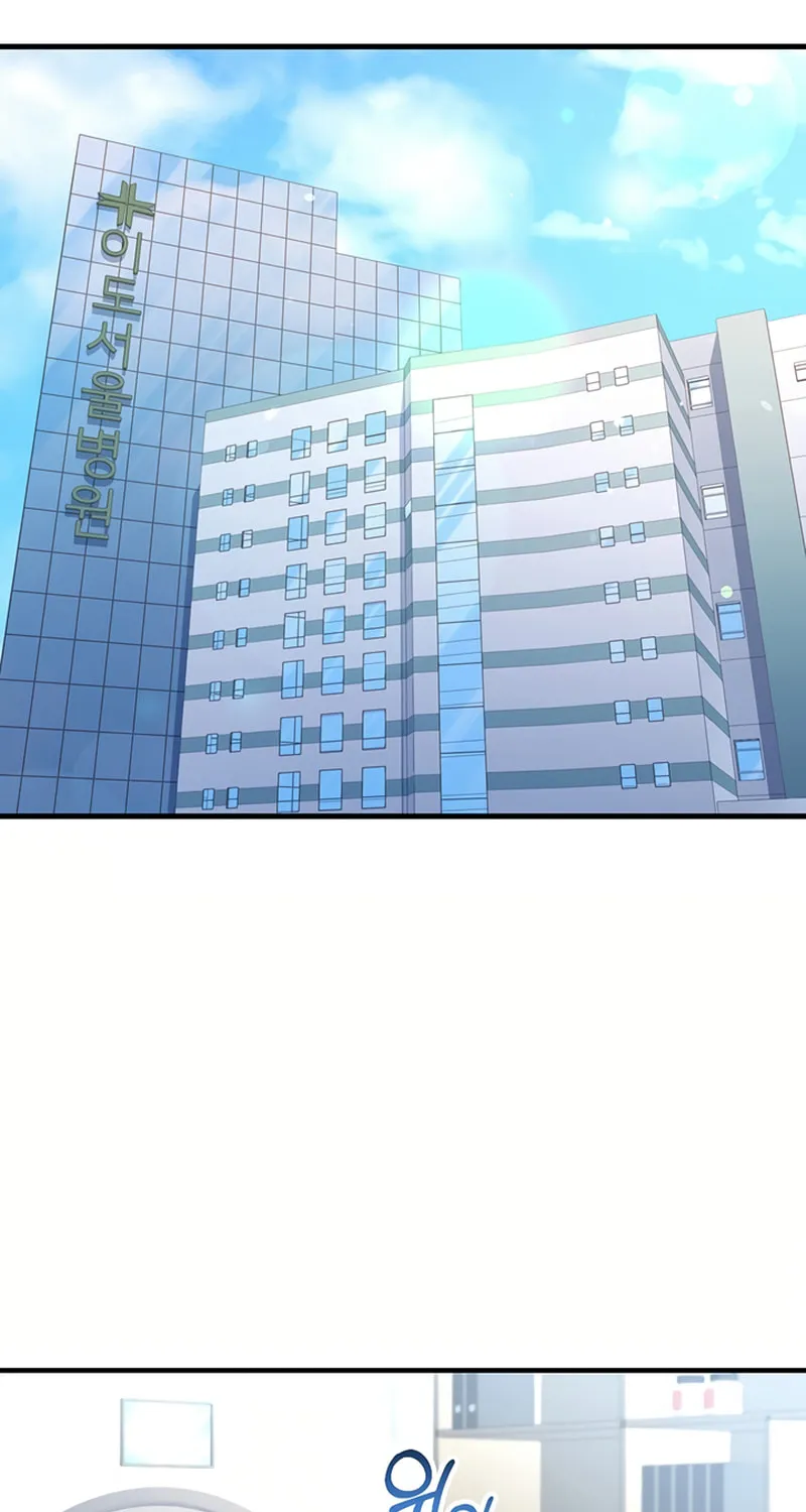 Cycle Chapter 10 page 42 - 