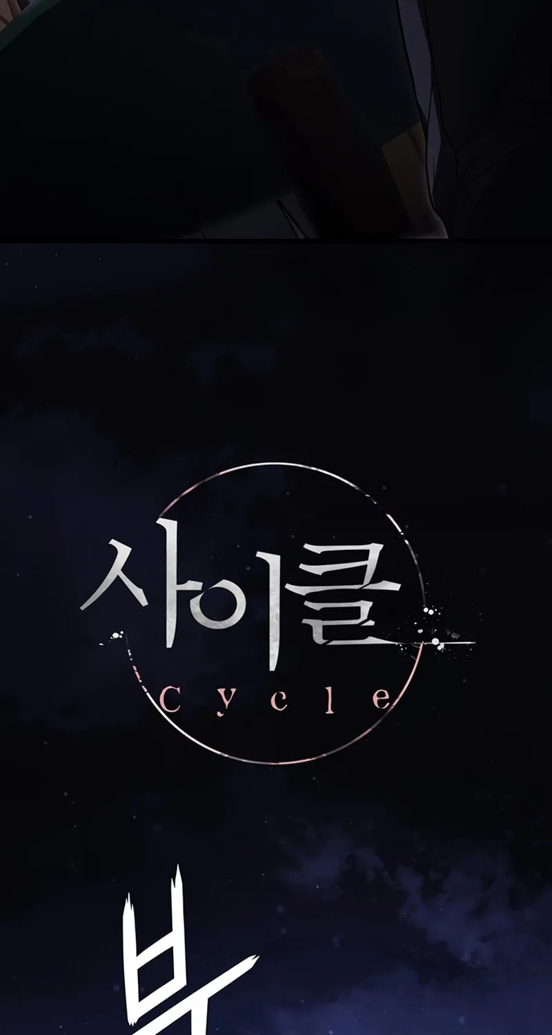 Cycle Chapter 11 page 43 - 