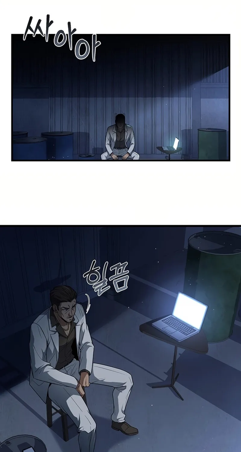 Cycle Chapter 11 page 58 - 