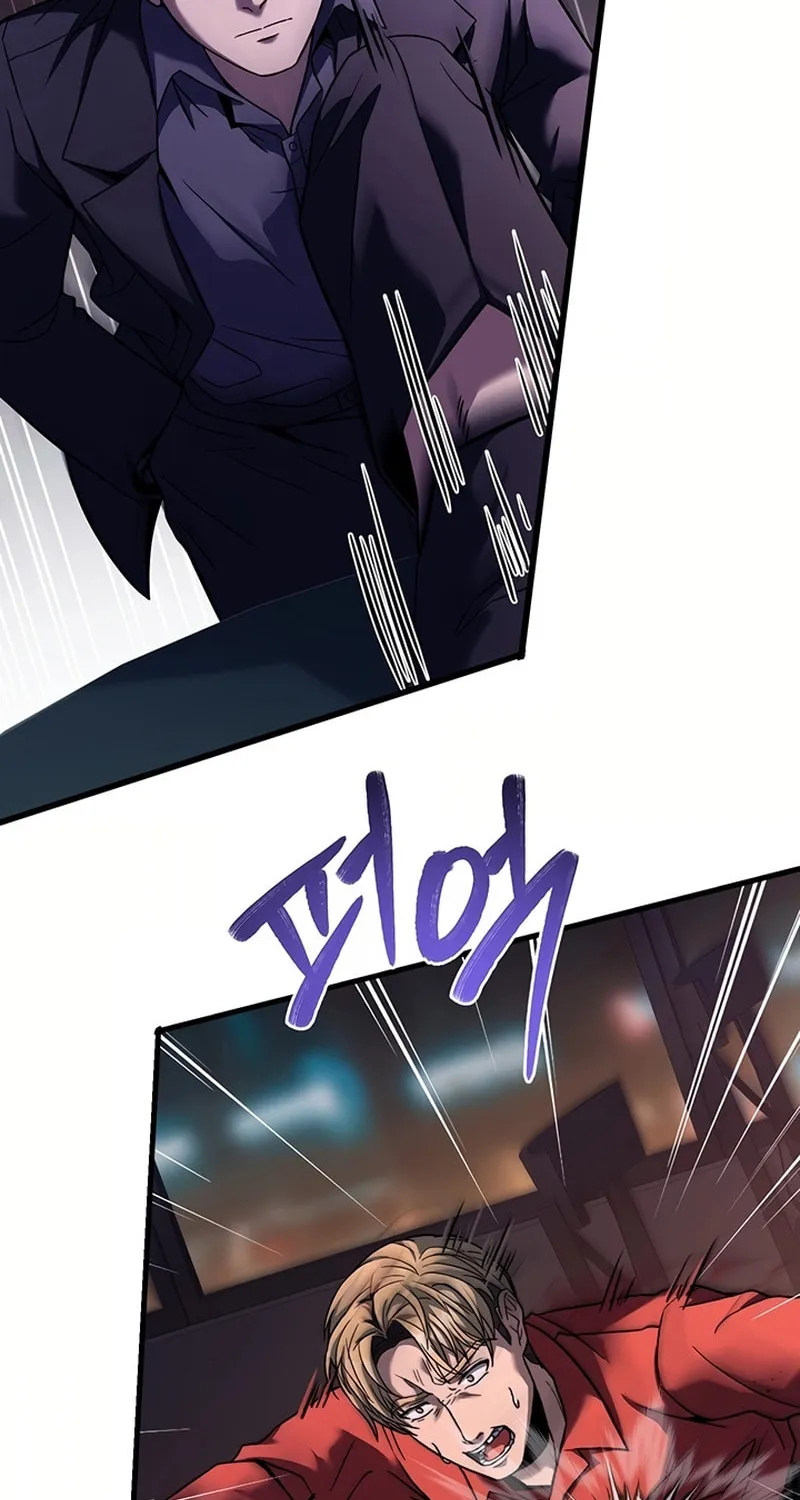 Cycle Chapter 11 page 79 - 