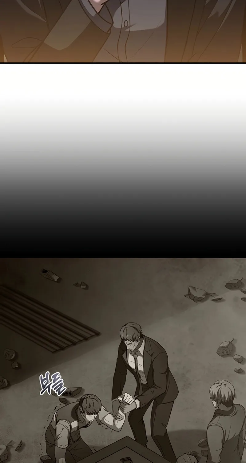 Cycle Chapter 12 page 34 - 