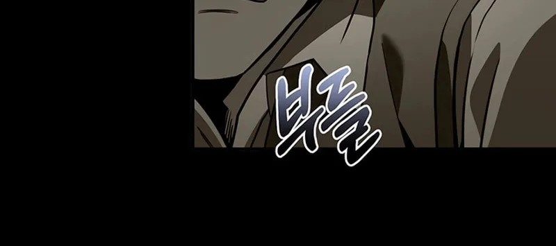 Cycle Chapter 12 page 42 - 