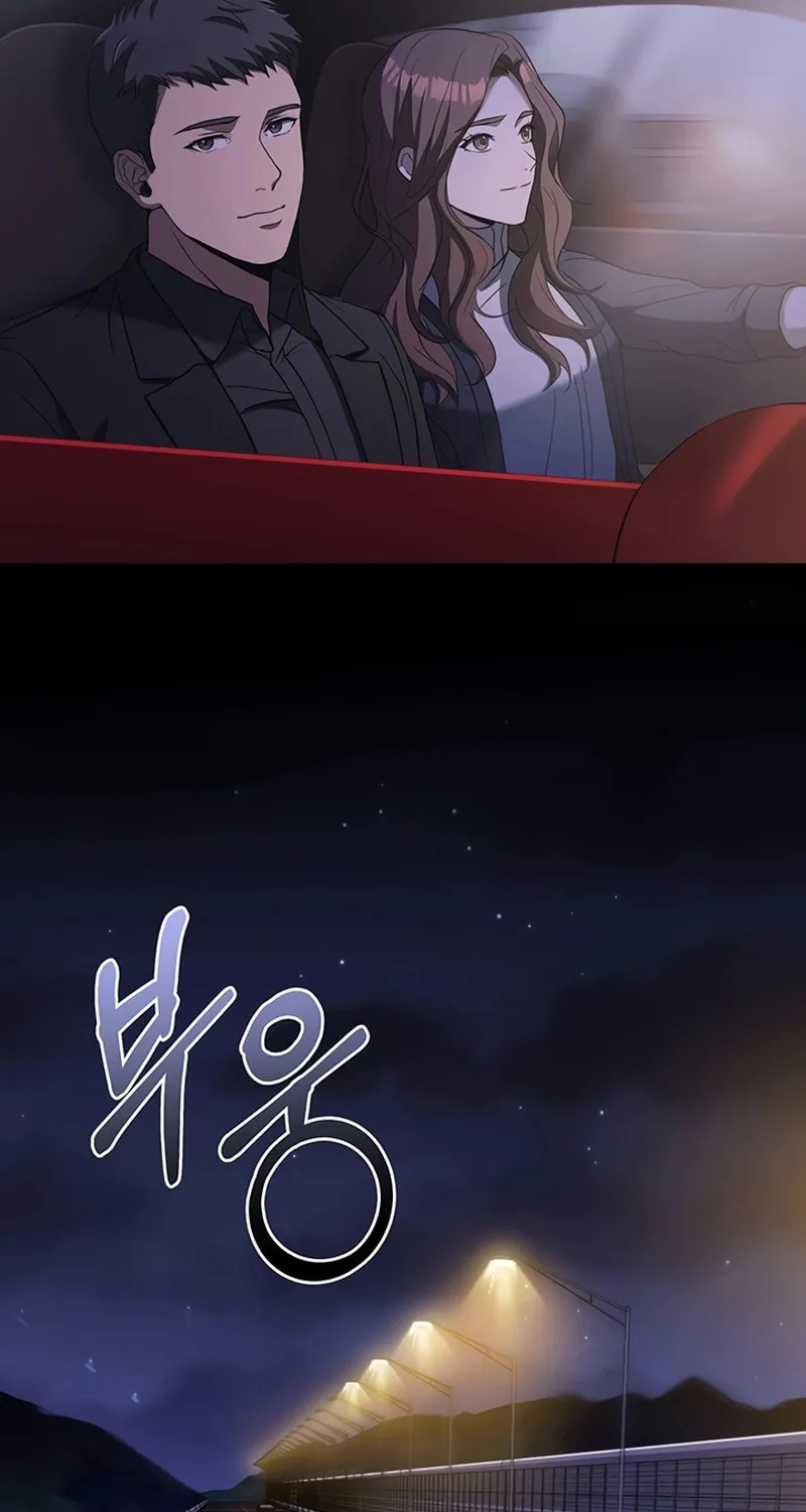 Cycle Chapter 12 page 60 - 