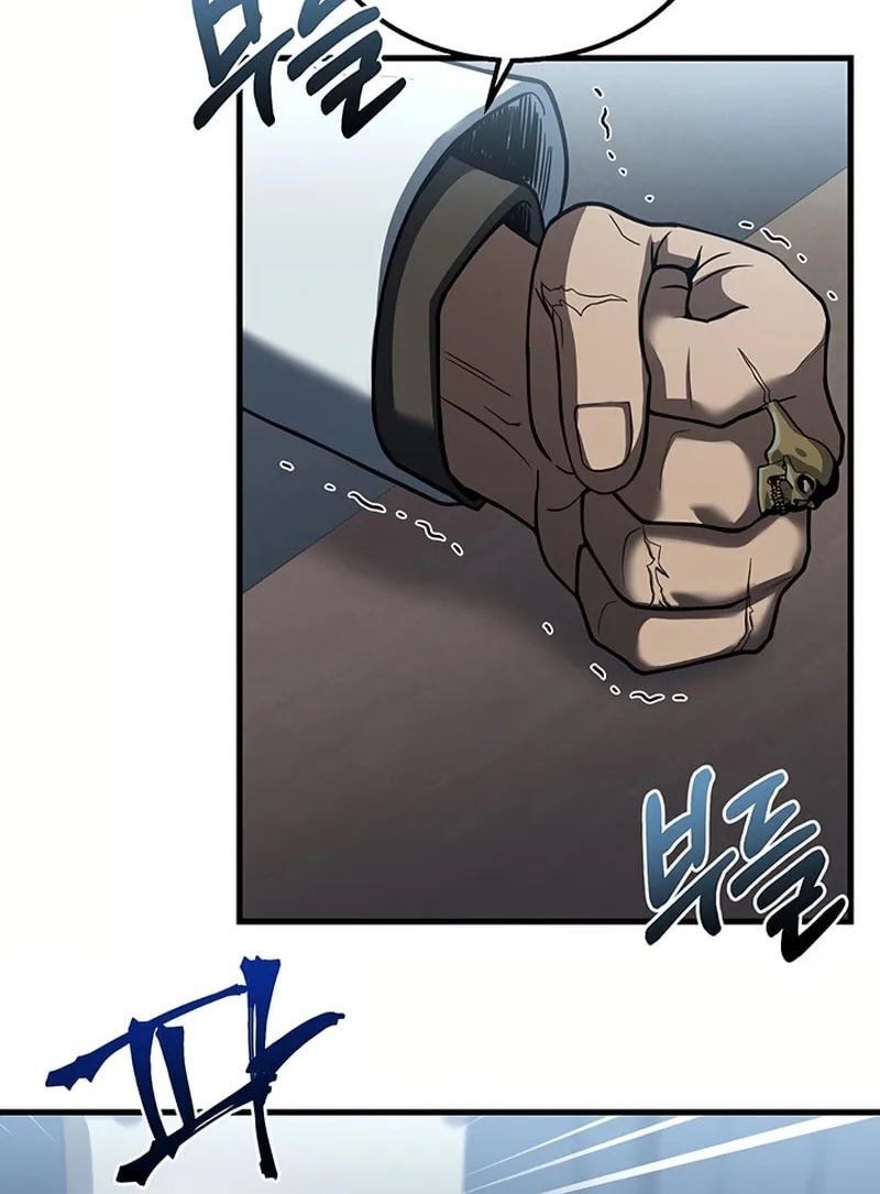 Cycle Chapter 12 page 63 - 