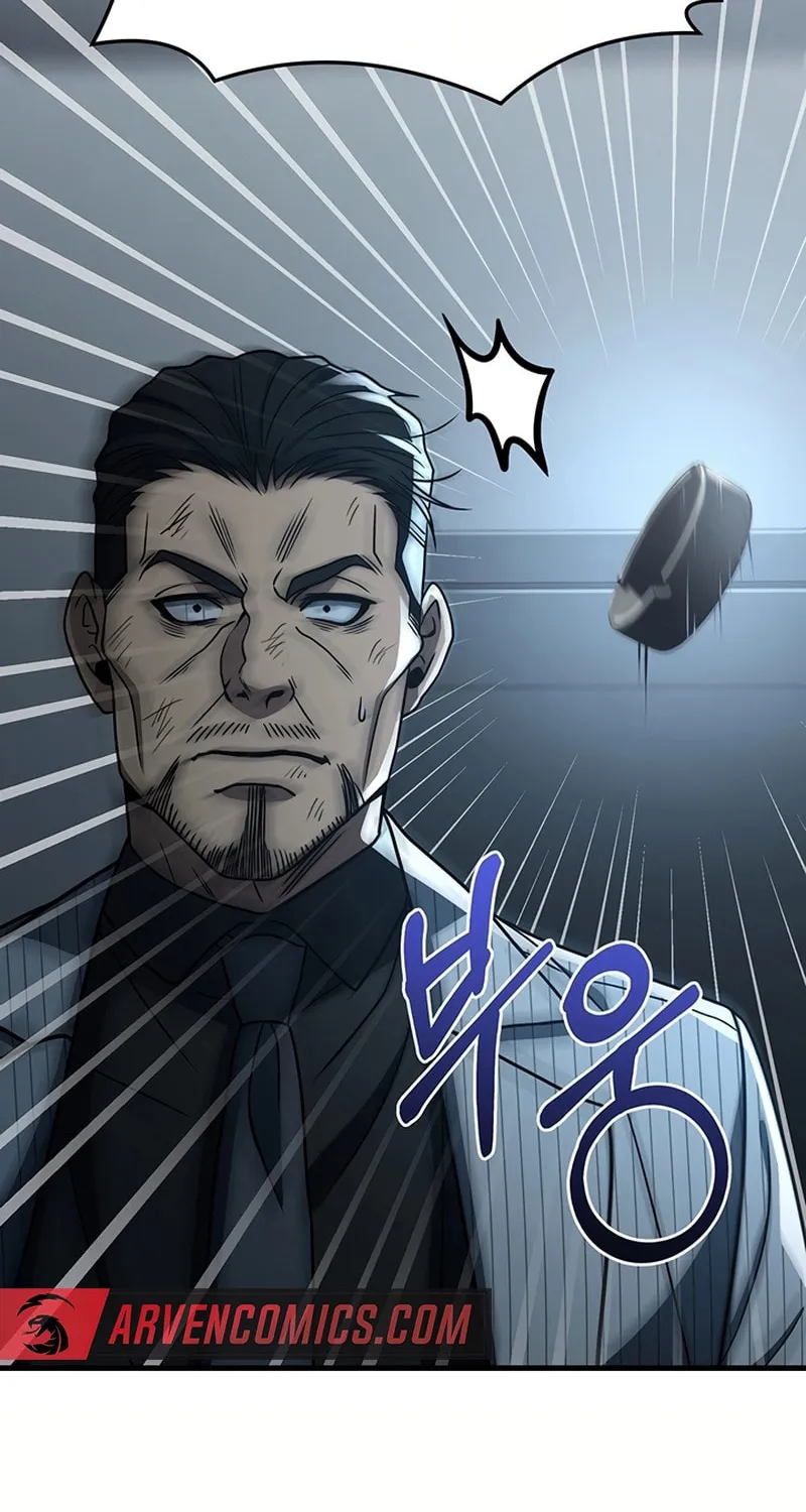 Cycle Chapter 12 page 65 - 