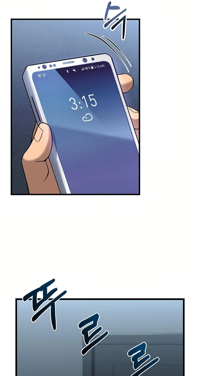 Cycle Chapter 12 page 75 - 