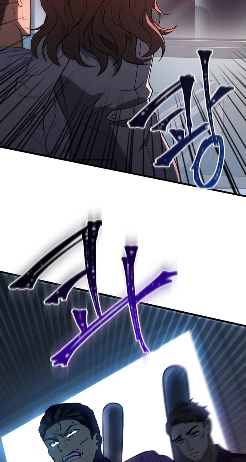 Cycle Chapter 12 page 99 - 