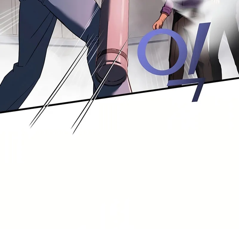 Cycle Chapter 13 page 16 - 