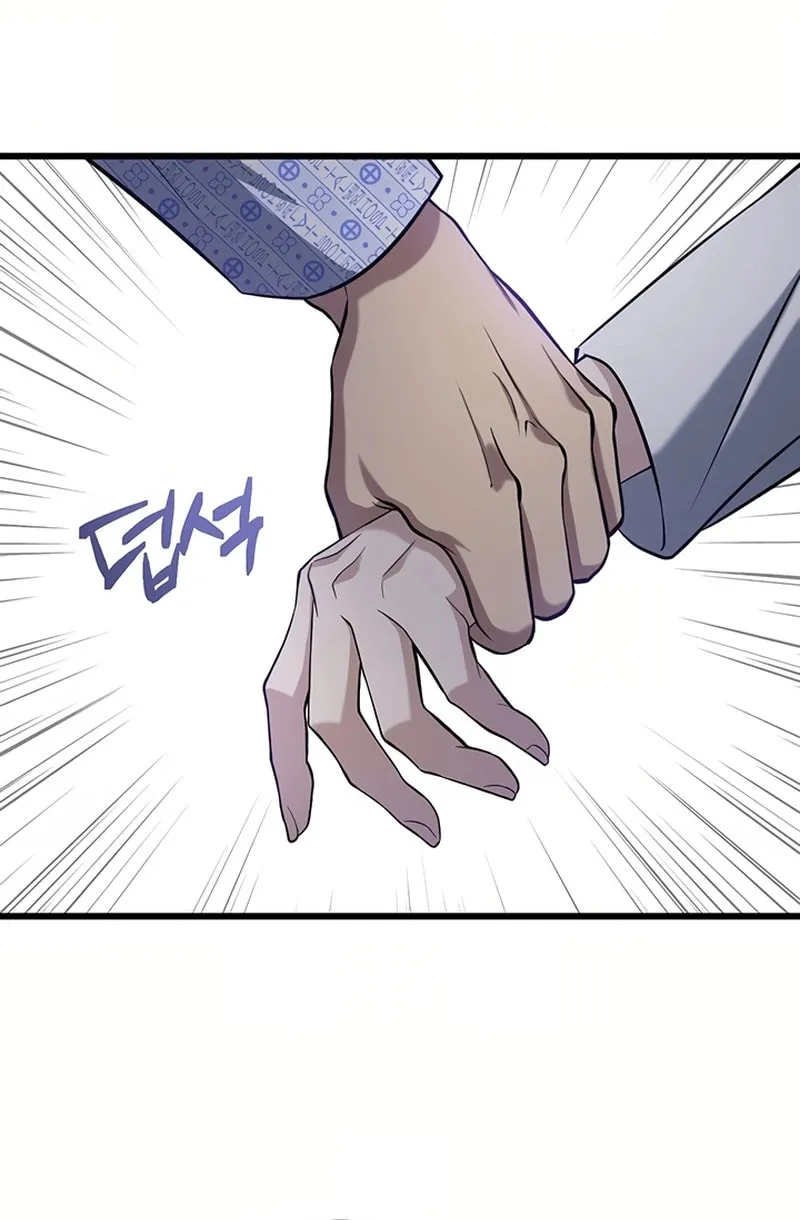 Cycle Chapter 13 page 27 - 
