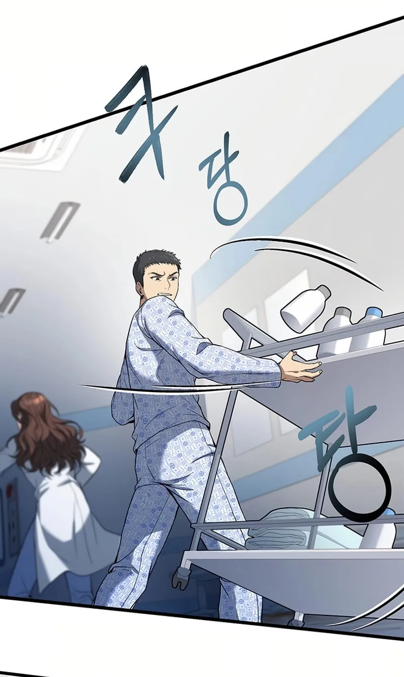 Cycle Chapter 13 page 31 - 