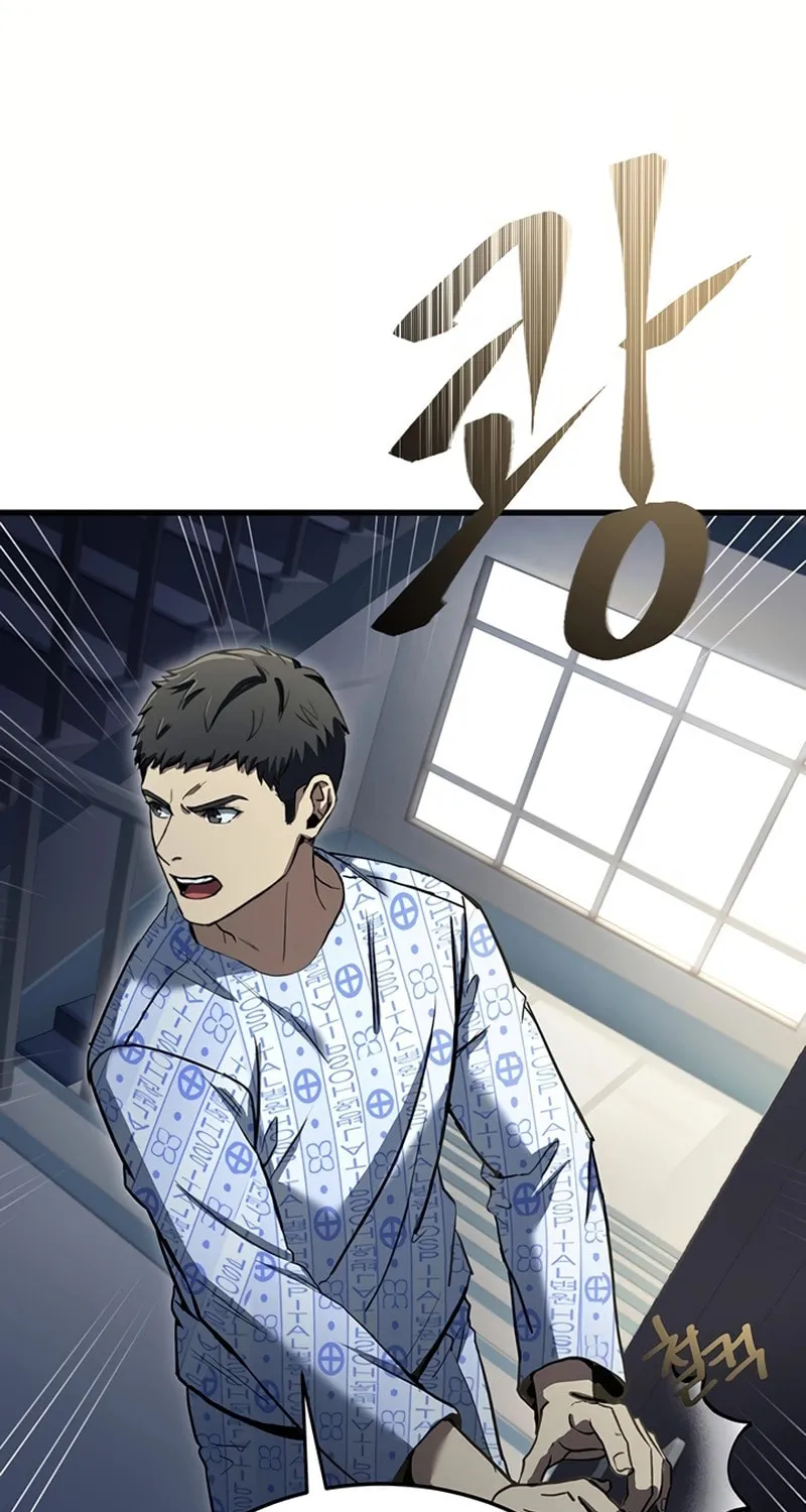 Cycle Chapter 13 page 41 - 