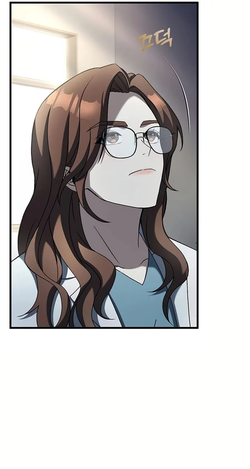 Cycle Chapter 13 page 43 - 