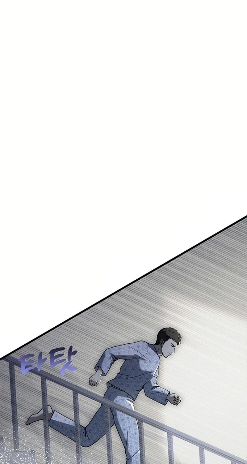 Cycle Chapter 13 page 44 - 