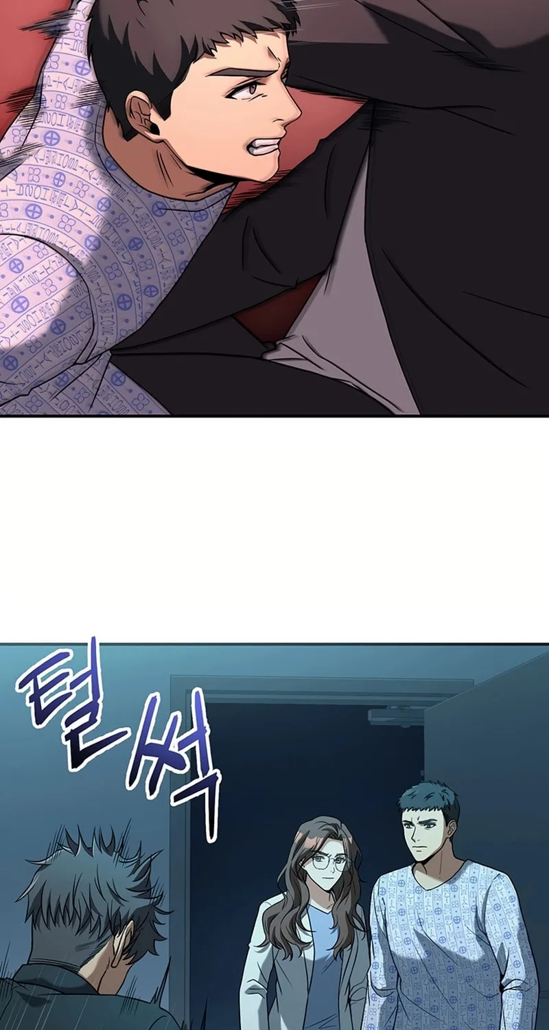 Cycle Chapter 13 page 59 - 