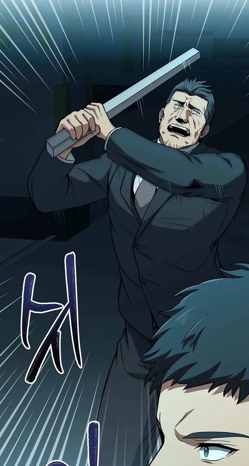 Cycle Chapter 13 page 69 - 