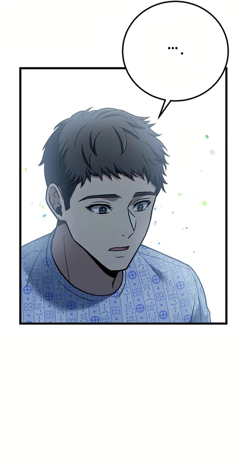 Cycle Chapter 14 page 13 - 