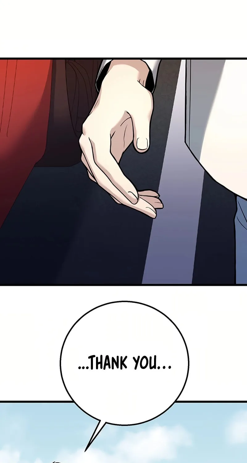 Cycle Chapter 14 page 14 - 