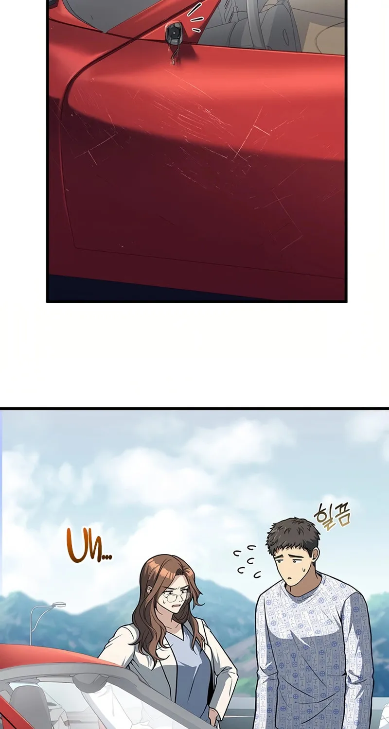 Cycle Chapter 14 page 3 - 