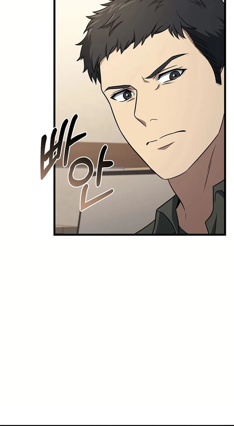 Cycle Chapter 15 page 33 - 