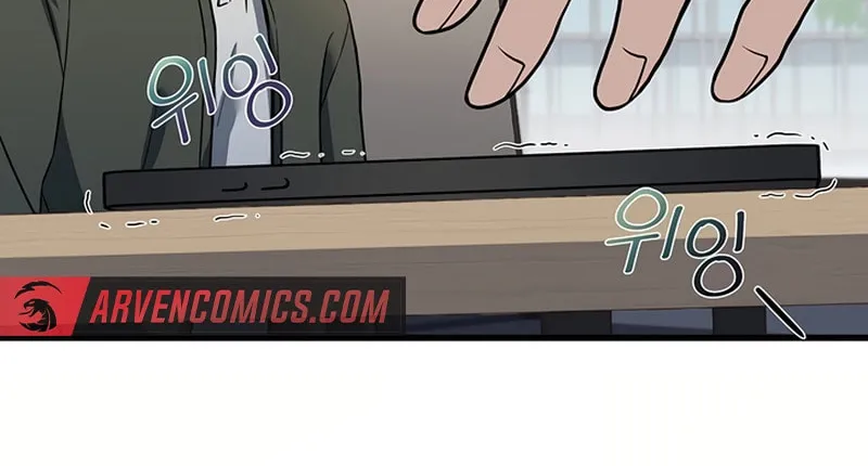 Cycle Chapter 15 page 6 - 