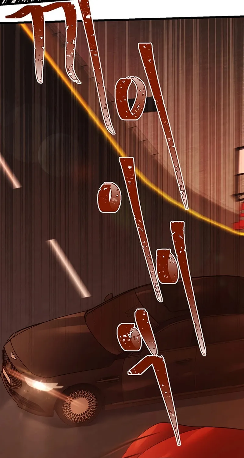 Cycle Chapter 15 page 62 - 
