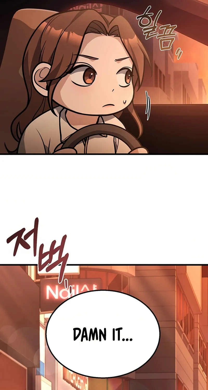 Cycle Chapter 15 page 69 - 