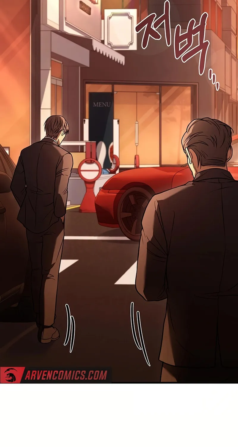 Cycle Chapter 15 page 70 - 