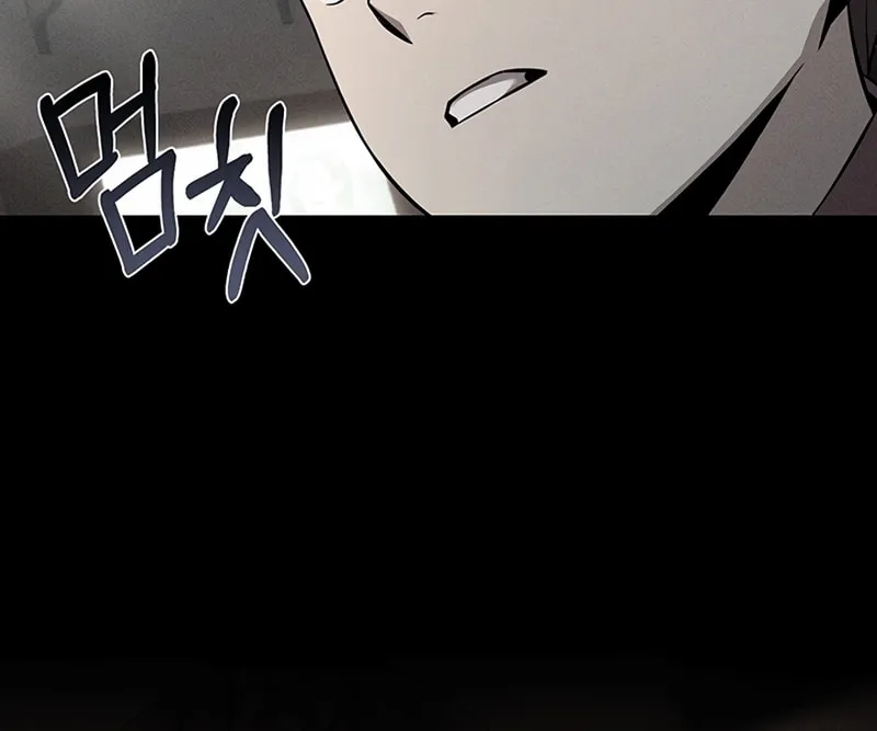 Cycle Chapter 16 page 11 - 
