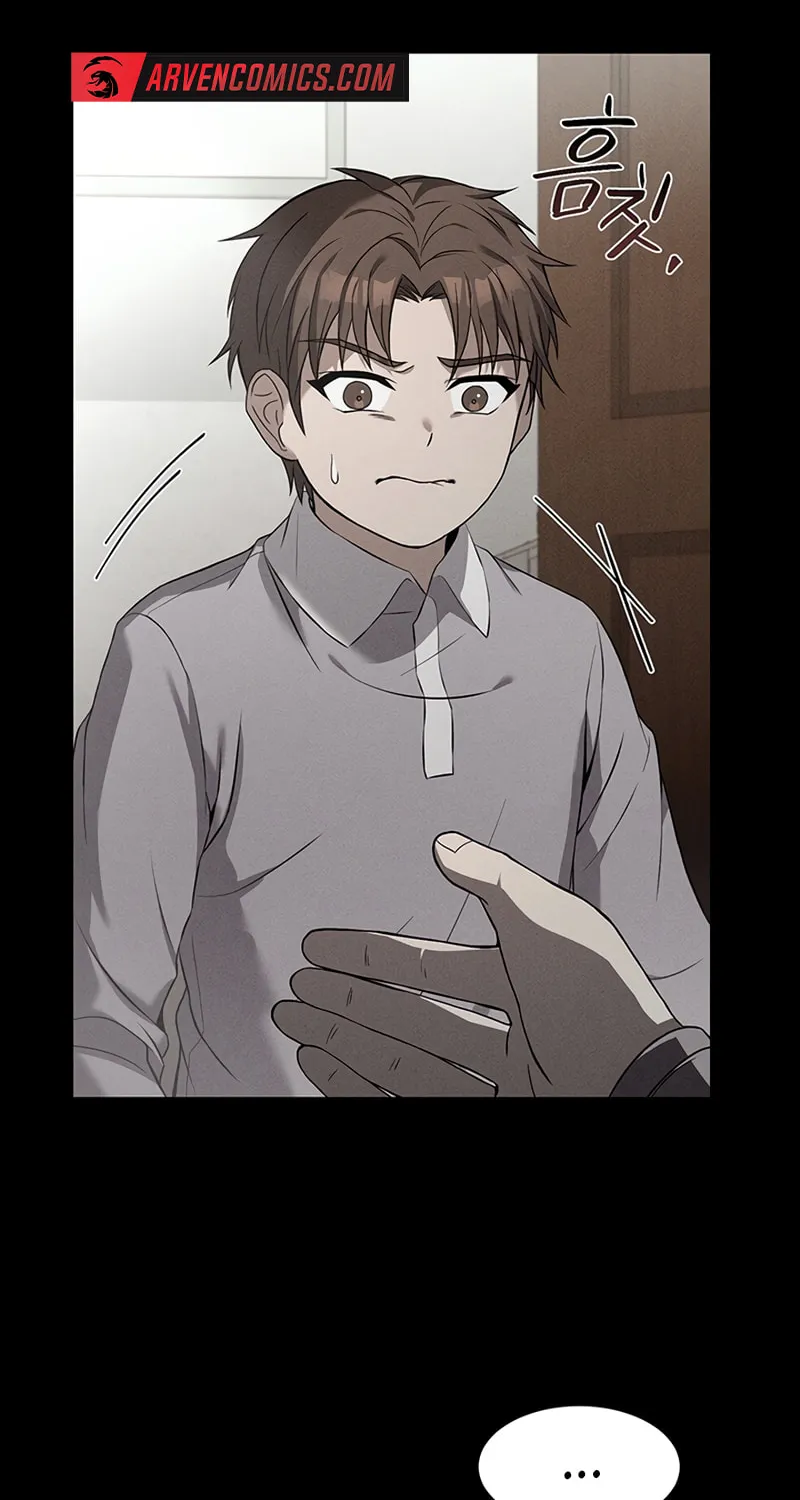 Cycle Chapter 16 page 17 - 