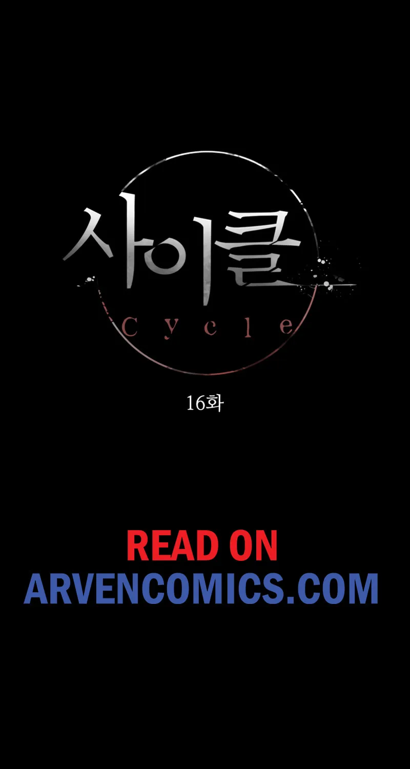 Cycle Chapter 16 page 3 - 