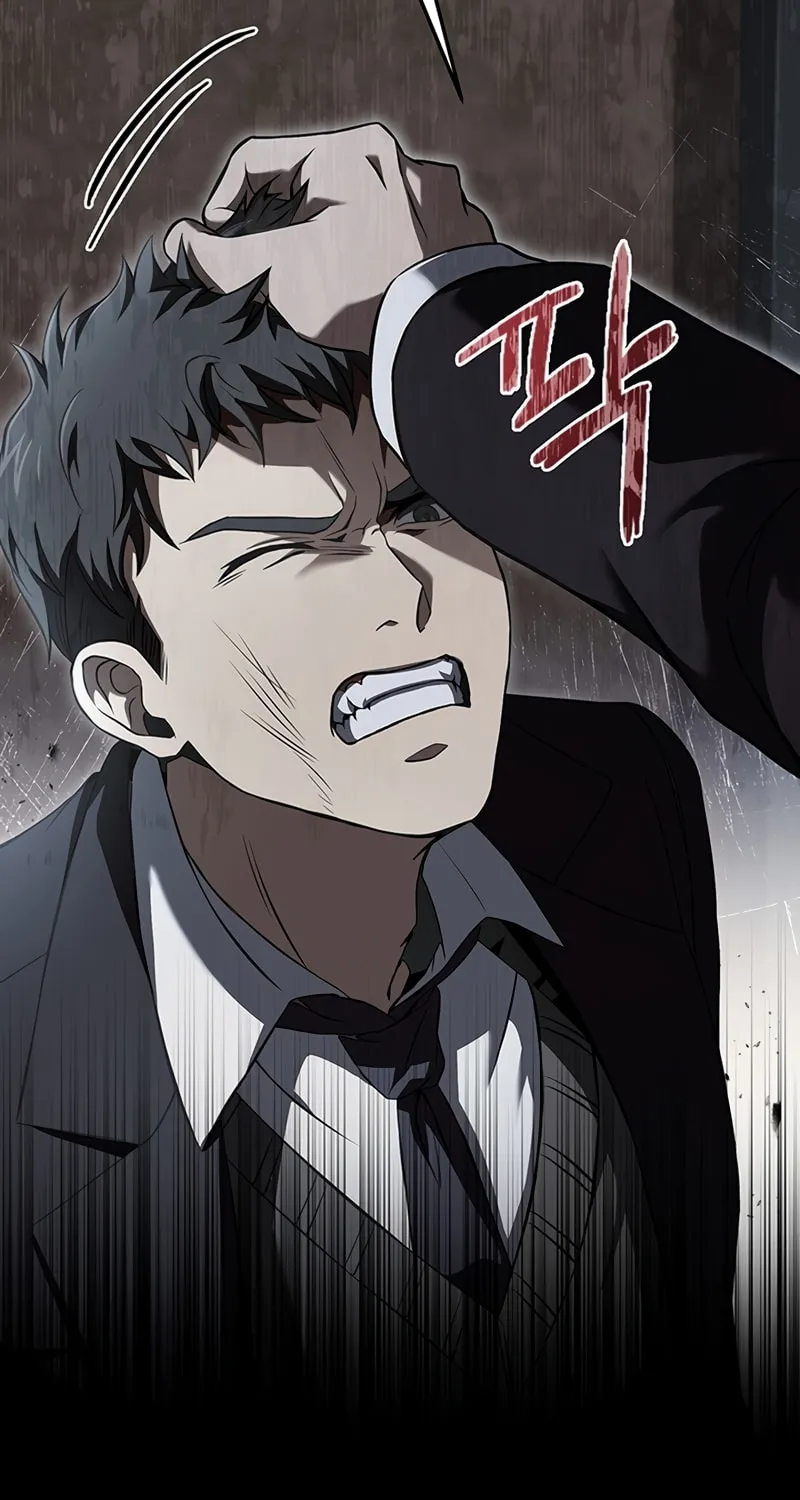 Cycle Chapter 16 page 34 - 