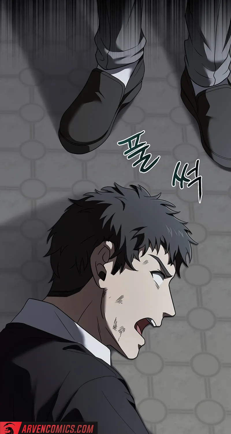 Cycle Chapter 16 page 46 - 