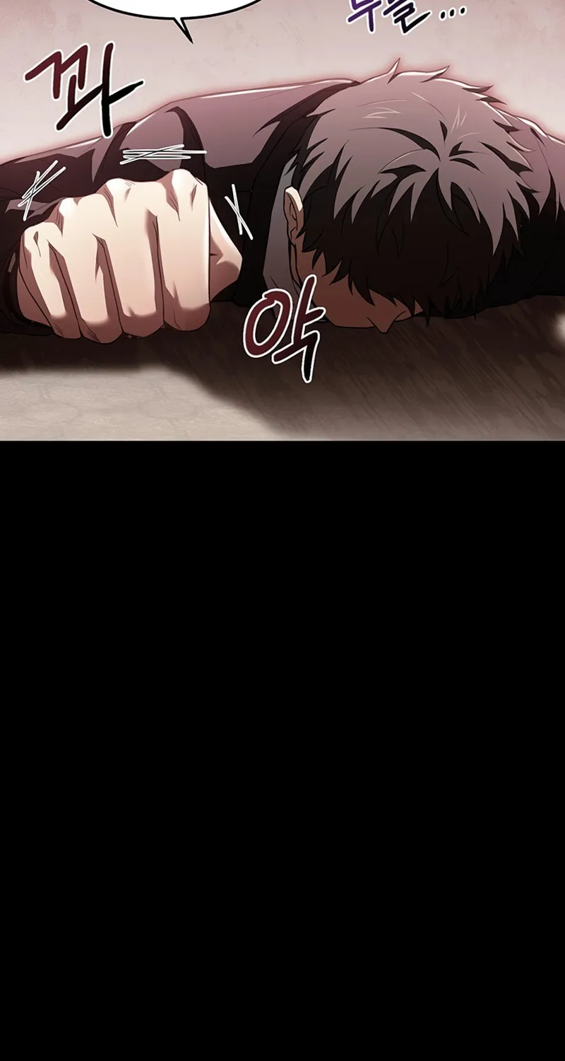 Cycle Chapter 16 page 49 - 