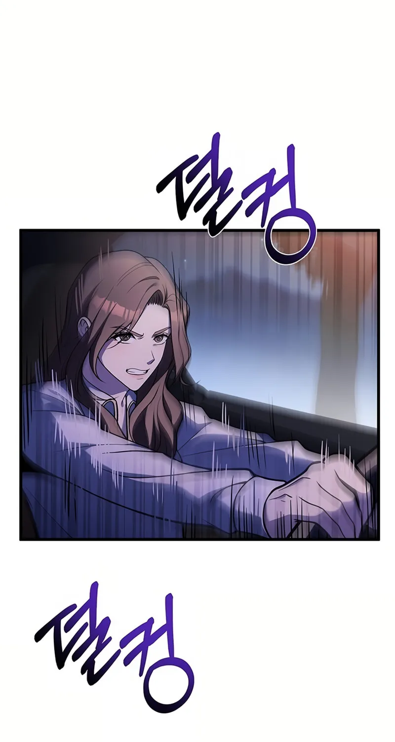 Cycle Chapter 16 page 68 - 